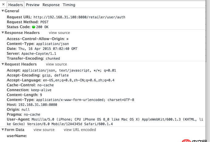 angular.js - 同一資源jquery跨域成功$resource().save()失敗