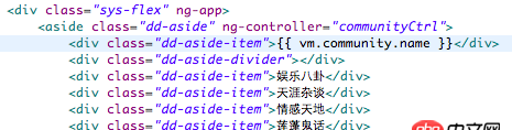 angular.js - 使用angularjs,為什么報(bào)controller沒定義?