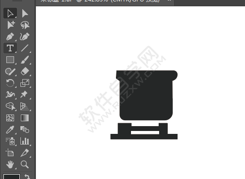 ai畫禁止野外做飯標識