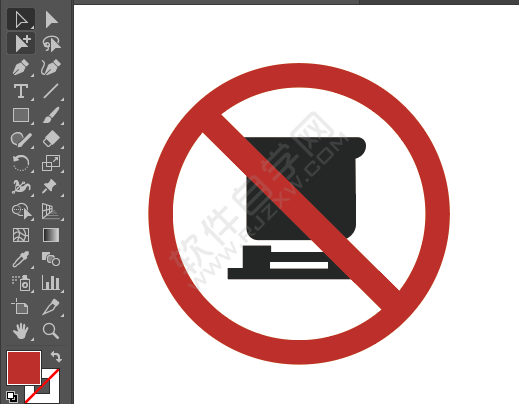 ai畫禁止野外做飯標識