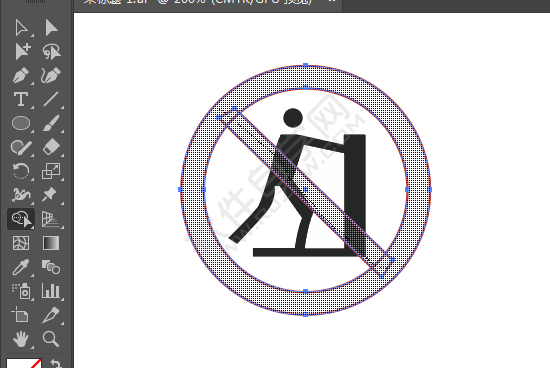 ai繪制禁止推動(dòng)的標(biāo)牌