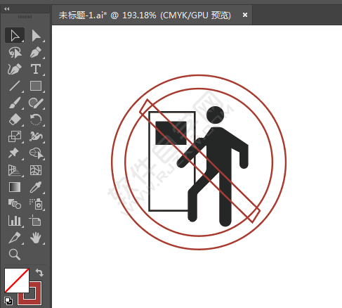 ai繪制機(jī)房重地閑人免進(jìn)的標(biāo)識