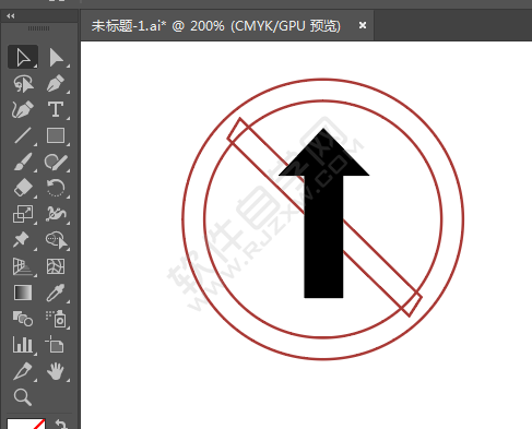 ai畫禁止前行標識