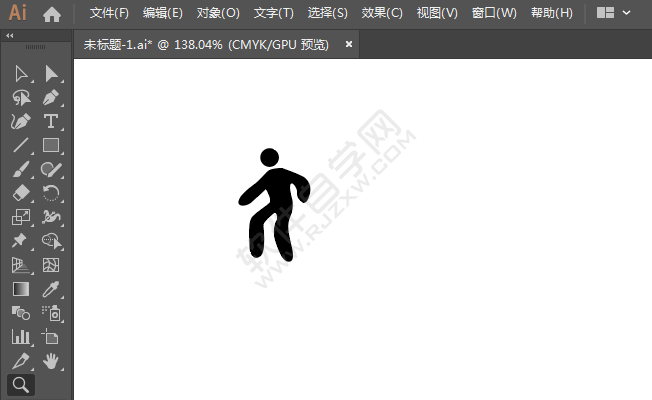 ai繪制禁止入內標識