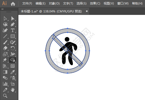 ai繪制禁止入內標識