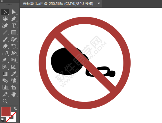 ai畫禁止亂倒化學物標識