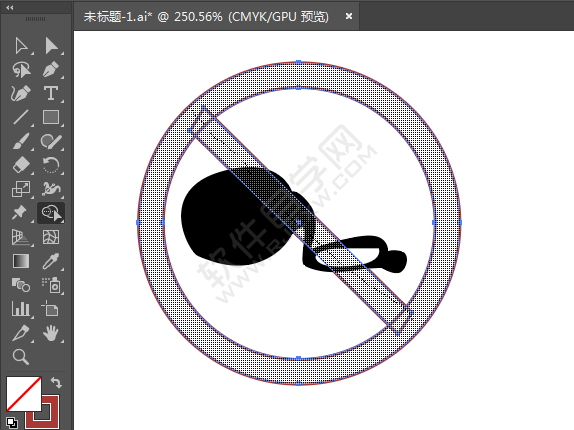 ai畫禁止亂倒化學物標識