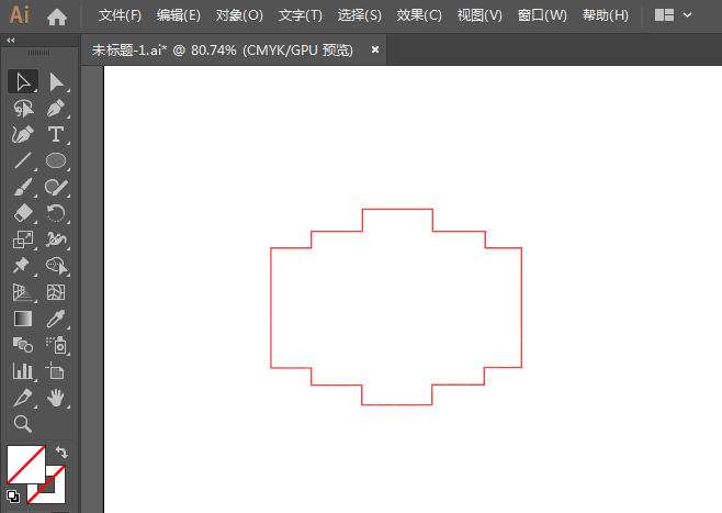 創(chuàng)意貼紙用ai設(shè)計的方法