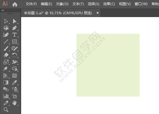 ai繪制涼亭標識的方法