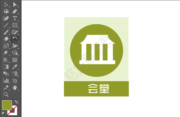 ai繪制會堂標(biāo)識的方法