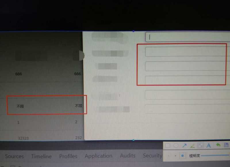 angular雙向綁定問(wèn)題