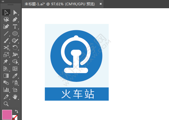 ai繪制火車站標(biāo)識(shí)的方法