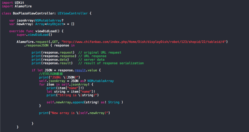 swift JSON 數據如何處理反應到cell上面