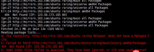 ubuntu - 創建docker鏡像更新系統時出現Failed to fetch怎么辦？