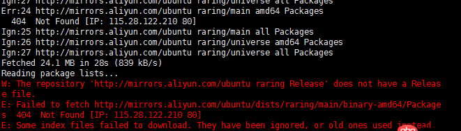 ubuntu - 創建docker鏡像更新系統時出現Failed to fetch怎么辦？