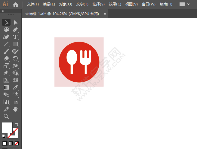 ai繪制餐飲標識的方法