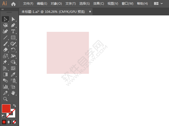 ai繪制餐飲標識的方法