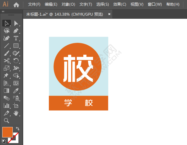 ai繪制學校標識的方法