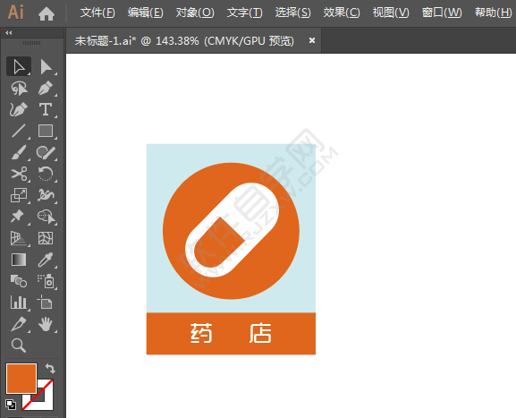 ai繪制藥店標識的方法