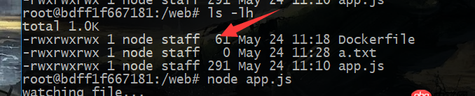node.js - 來幫我捋一下node中fs模塊watch實(shí)現(xiàn)原理