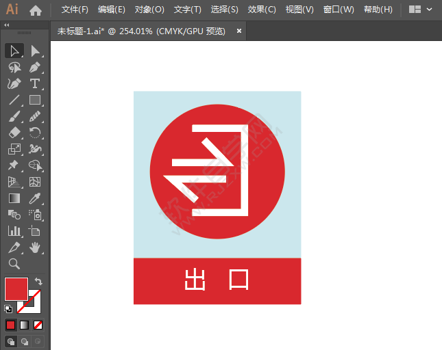 ai繪制出口標識的方法