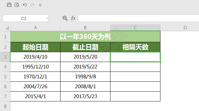 wps中DAYS360函數(shù)是什么意思