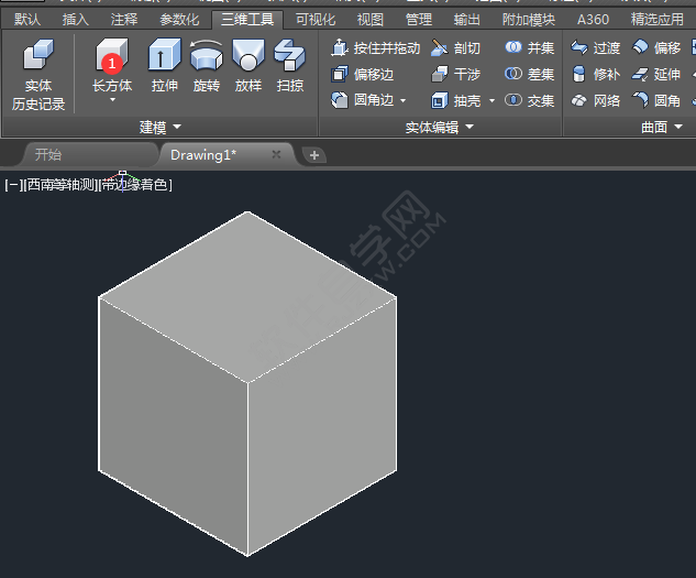 cad長方體怎么掏空