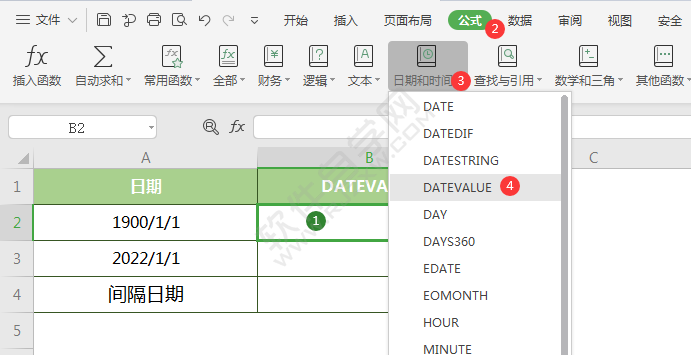 WPS中DATEVALUE函數(shù)怎么用