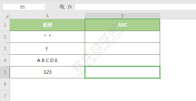 wps中ASC函數怎么使用