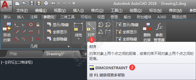 cad怎么約束對(duì)齊標(biāo)注