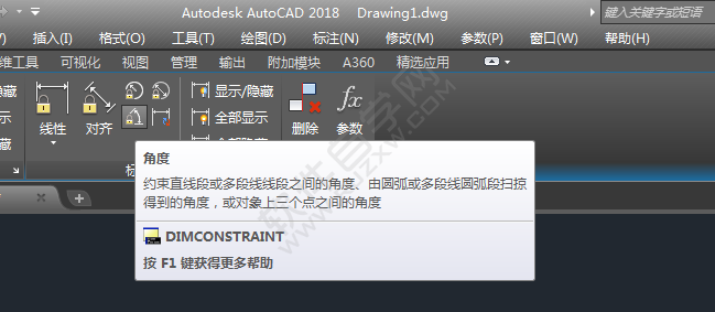 cad怎么約束角度標(biāo)注
