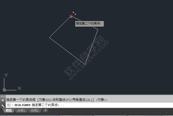 cad怎么約束對(duì)齊標(biāo)注