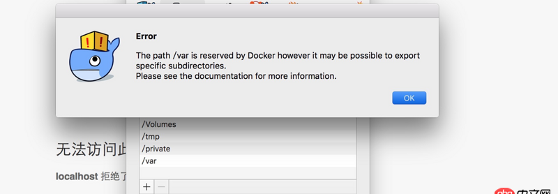 linux - Docker啟動jenkins失敗？
