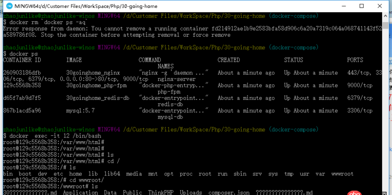 dockerfile - docker-compose 掛載數(shù)據(jù)卷卻沒有數(shù)據(jù)