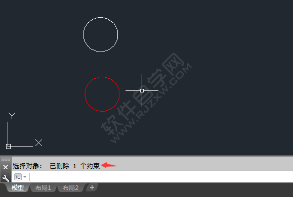 CAD怎么取消約束
