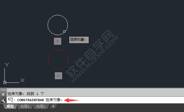 cad怎么隱藏約束圖標