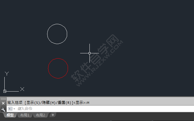 cad怎么隱藏約束圖標