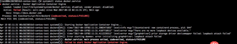 我在centos容器里安裝docker,也就是在容器里安裝容器,報(bào)錯(cuò)了?