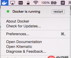 mac里的docker如何命令行開啟呢？