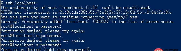 docker容器呢SSH為什么連不通呢？