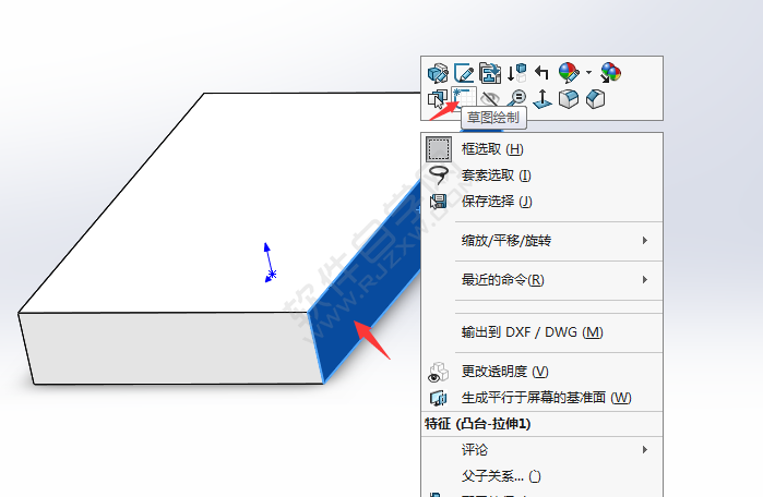 solidworks怎樣直接拉伸面
