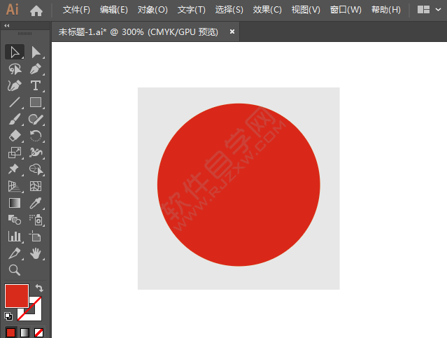 市政府標識圖標繪制