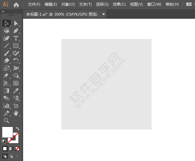 市政府標識圖標繪制