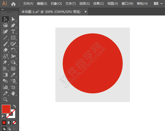師范學校標識圖標繪制