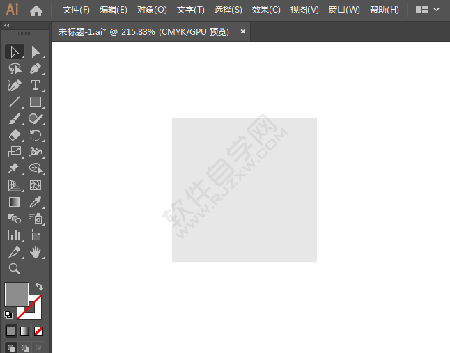 攝影店標(biāo)識圖標(biāo)繪制