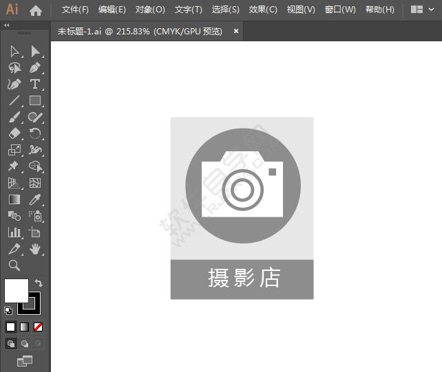 攝影店標(biāo)識圖標(biāo)繪制