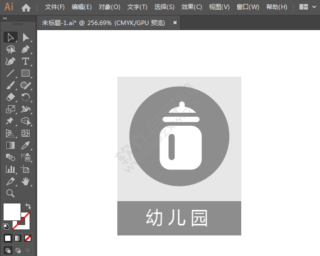 幼兒園標(biāo)識(shí)圖標(biāo)簡(jiǎn)筆畫繪制