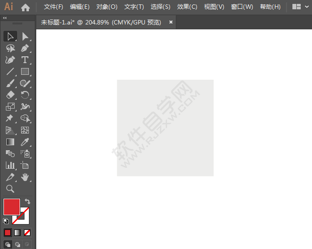 灑店標識圖標簡筆畫