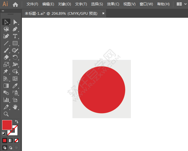 酒店小區標識圖標繪制