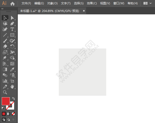 酒店小區標識圖標繪制